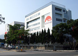 蠔油、豉油、李錦記親子遊