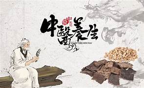 愛自己--家長養生工作坊(大埔及北區)
