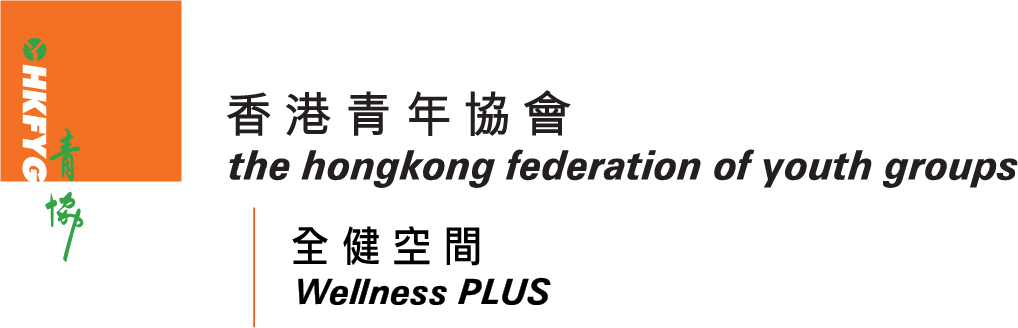 臨床心理學服務-2