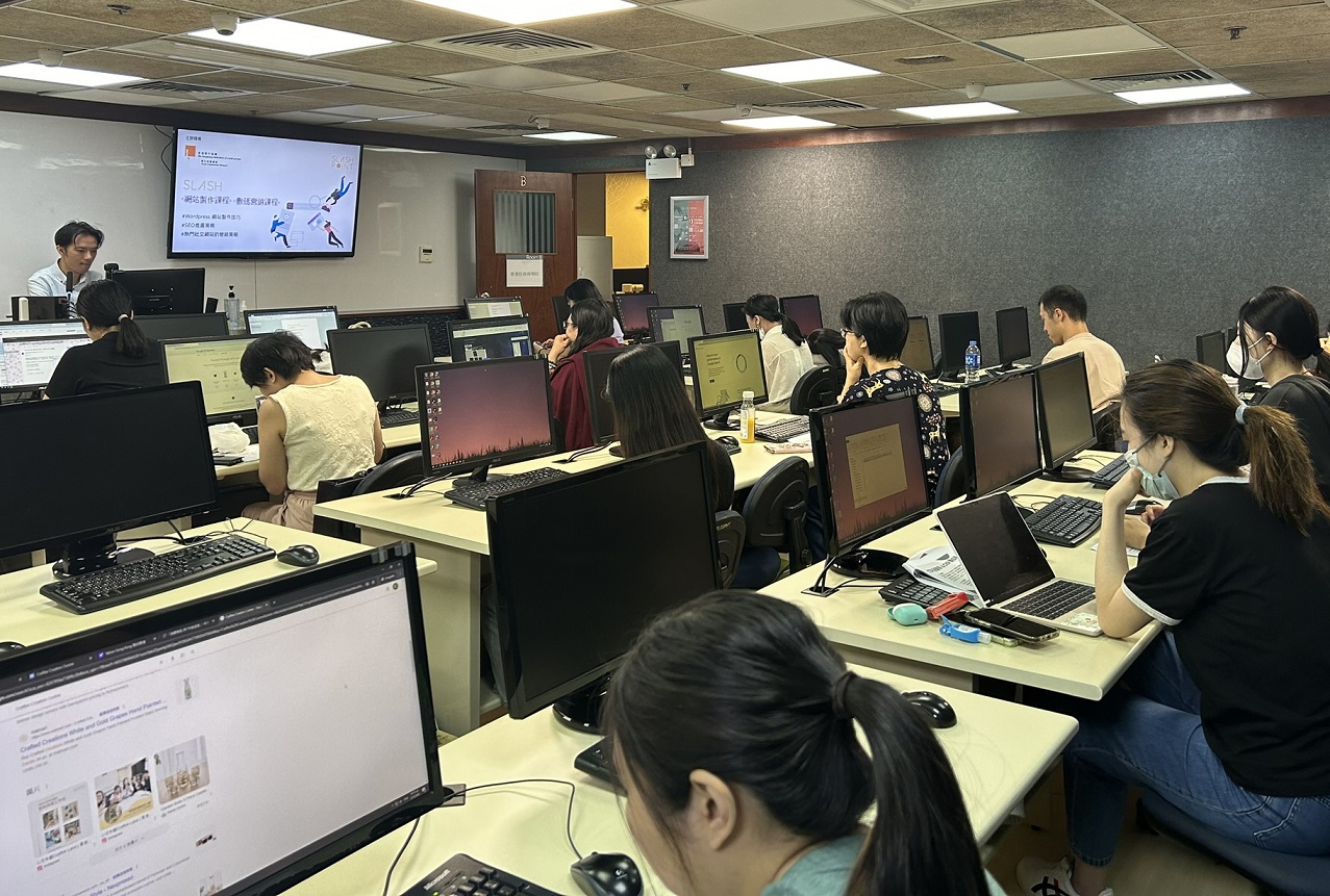 【Gen AI 高效打造 Slasher 個人品牌與內容提升】工作坊