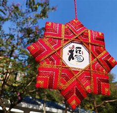 星之花新年吊飾