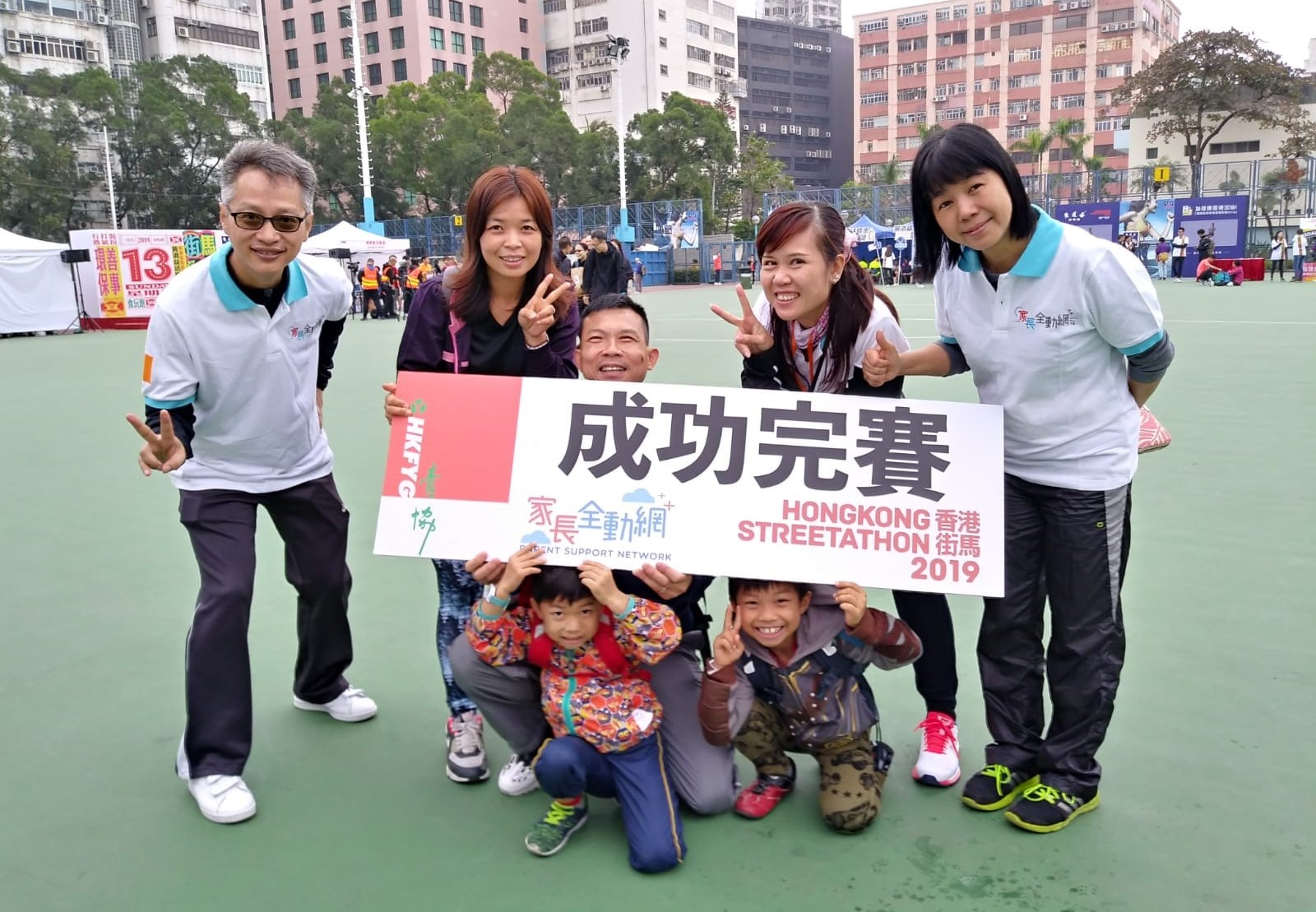 2026-2027年度Running 爸媽小組_8月26日